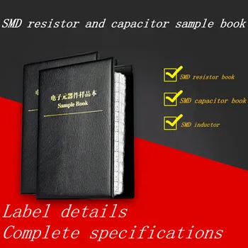 0402 SMD Rezistor Eșantion de Carte 0R-10M 1% FR-07 SMT Smd Eșantion de Carte 170Valuesx50Pcs=8500Pcs Kit
