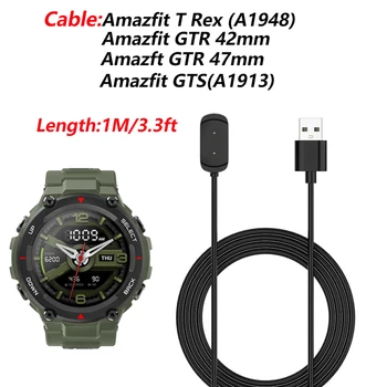 1M/3.3 ft Universal de Ceas Inteligent Încărcător Pentru Huam Amazfit T-Rex GTR 42mm/47mm GTS Încărcător USB de Încărcare Cablu de Încărcare de Andocare Încărcător