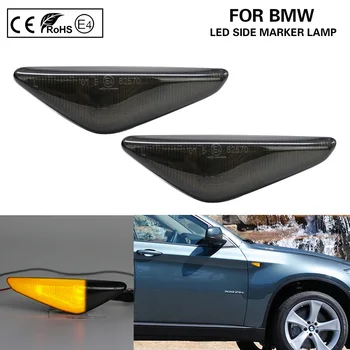 2 buc Afumat Obiectiv OEM stil de CONDUS de poziție Laterale Lampa de Lumina Pentru BMW X3 F25 X5 E70 LCI X6 E71 X6 E72 Hibrid OEM#63137171007