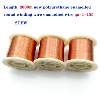 2000m Sudabilității Poliuretan electromagnetice Sârmă Magnet 0.05 0.06 0.07 MM Clasa 155 UEW bine emailate sârmă de bobinaj cupru