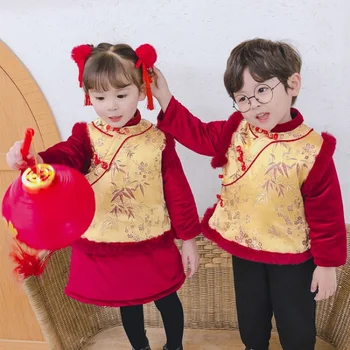 2021 Tradițională Chineză Pentru Copii De Anul Nou Costum De Băiat Fată Retro Print Floral Hanfu Set Rochie Kawaii Joc De Rol Costume De Scenă