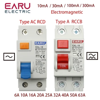 2P 10/30/100/300mA Tip O / AC ruperea cablului RCD ELCB Curent Rezidual Întrerupător de Circuit Scurt Scurgeri de Curent de Protecție 32A 40A 50A 63A