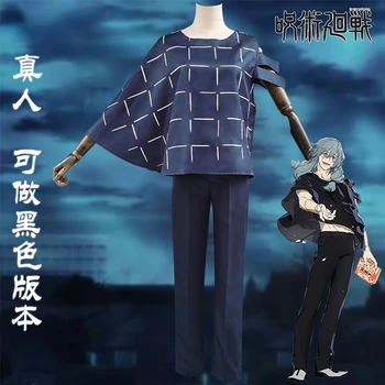 Anime Jujutsu Kaisen Cosplay Mahito Om Costum De Uniformă Completă Set Top + Pantaloni