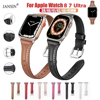 De lux Piele Watchband Pentru Apple Watch Ultra 49mm 41mm 45mm 40mm 44mm Curea Slim Singur Tur Pentru iWatch 8 SE 7 6 5 4 Brățară