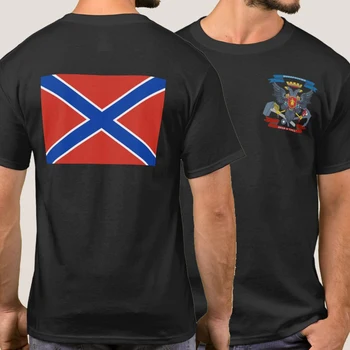 Insigna și Drapelul Republicii Federale Novorossia Tricou. Maneca scurta 100% Bumbac Casual T-shirt Liber Mens Top Marimea S-3XL