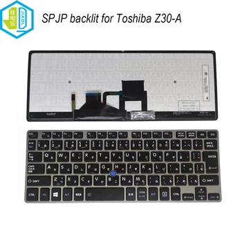 JP/NE Z30 Z30T Japonia engleză Backlit trackpoint de la tastatură pentru Toshiba Portege Z30T-UN Z30-O Z30T-A1310 Z30-A1302 piese de pc-uri keyboard