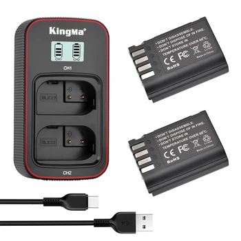 KingMa DMW-BLK22 Baterie (2pack) și USB LCD Dual Incarcator Pentru Panasonic LUMIX DC-S5/DC-S5K Camere BLK22 de încărcare a bateriei