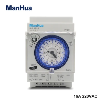 ManHua 110-230VAC SUL181d Șină Din Cu Putere Timer Mecanic Comutator Analogic 24 de Ore 3 Module Segment