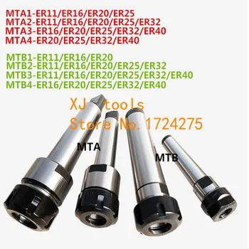 MT1/MT2/MT3/MT4 Morse taper ER11/ER16/ER20/ER25/ER32/ER40 collet chuck Titular,CNC instrument de suport clemă.