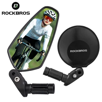 ROCKBROS Drum de Munte cu Bicicleta Oglindă HD Pliere Biciclete Oglinda Retrovizoare 360° Ghidon Reglabil oglinda PC MTB Accesorii
