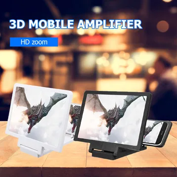 Telefon 3D Lupă de Ecran HD de Amplificare Pliabil 5.5 inch Suport Amplificator Desktop Lupă Suport Smartphone-uri