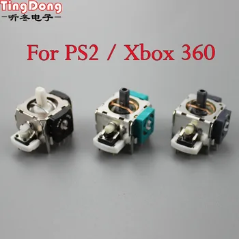 TingDong 3D Joystick-ul Analogic Stick Senzor de Piese de schimb Pentru Microsoft Pentru Xbox 360 Pentru PS2 Controller Joystick Inlocuire