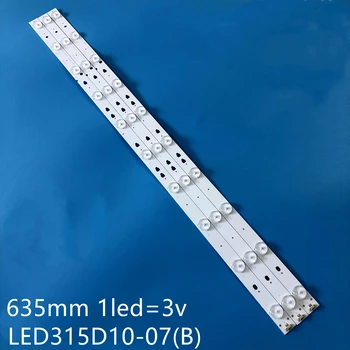 TV LED de Iluminare Pentru JVC LT-32M340 LT-32M350W LT-32M355 LT-32M550 Bar LED Backlight Bandă Linie Conducători LSC320AN10-H LC320DXJ