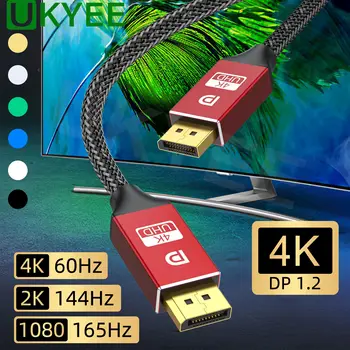 UKYEE DisplayPort Cablu DP 4K@60Hz 2K@165Hz Împletite Video Display Port Cablu Compatibile FreeSync G-Sync Gaming Monitor TV