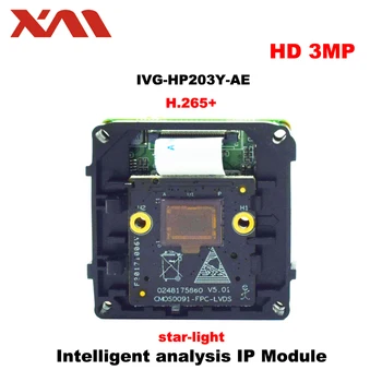 XM IMX291 3.0 Megapixeli star-ligt H. 265 analiza Inteligentă Modul Camera IP Board Camera CCTV IP Chip Bord Vedere Telefonul Mobil