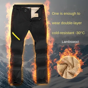 Detasabila Miel Catifea în aer liber, Pescuit Pantaloni pentru Bărbați de Iarnă, Plus Catifea Îngroșarea Cald Alpinism Pantaloni de Schi Windproof