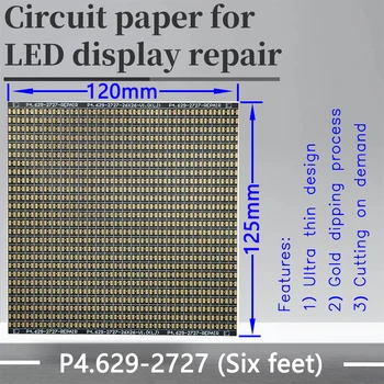 P4.629 Circuit Serie Hârtie Module LED PCB Pad Reparații P4.629-1921 /2727 120X120mm Pad de Hârtie Pentru a Repara PCB Timpul Lnstallation